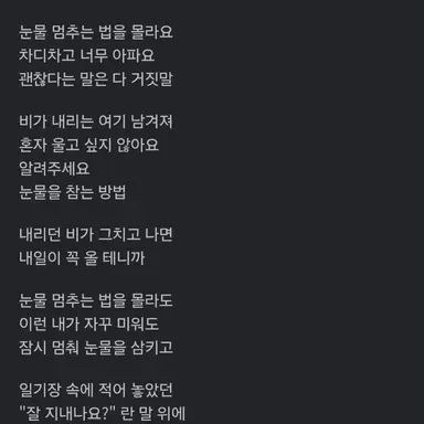 Profile image of 파크모