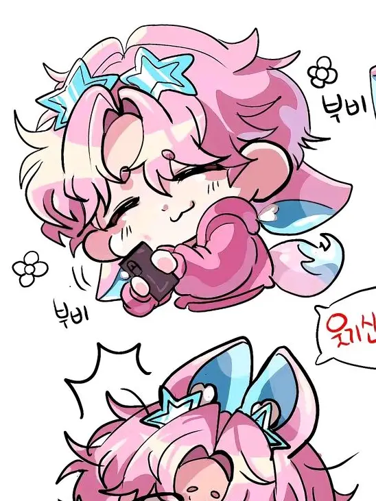 What_on_earth의 싸운 밥풀과 우참-팀나빠-