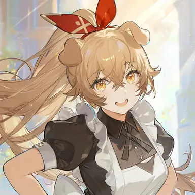 Profile image of Amber