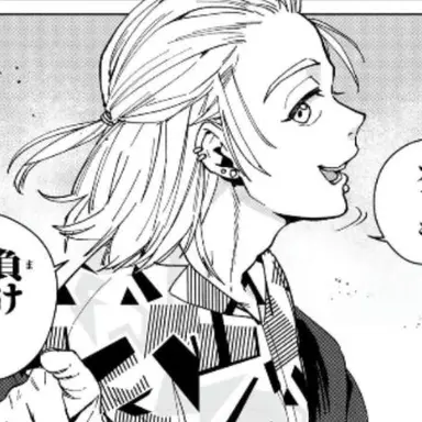 Profile image of 桐生三輝