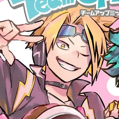 Profile image of Denki Kaminari