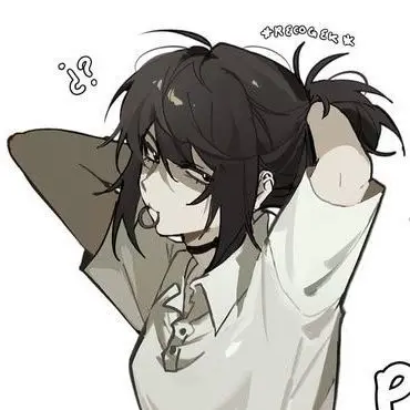 Profile image of Suki