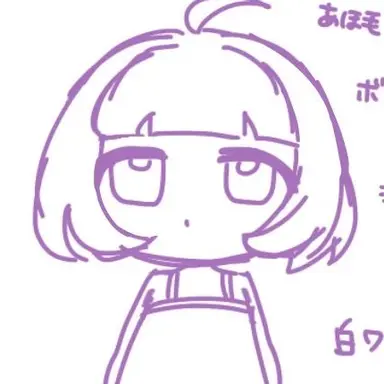 Profile image of 豆腐