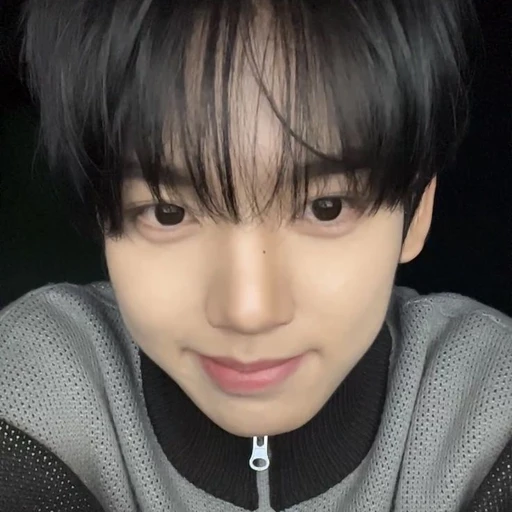 한유진