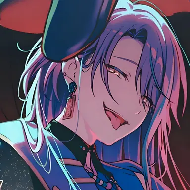 Profile image of Rui