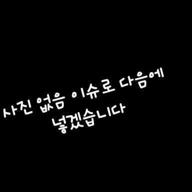Profile image of 서주안