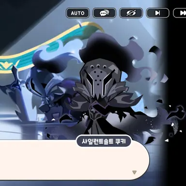 Profile image of 사일런트솔트