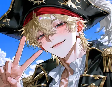 Profile image of Riol