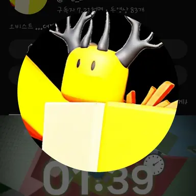 Profile image of 호원