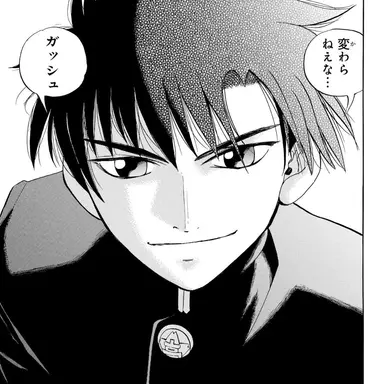 Profile image of 清麿