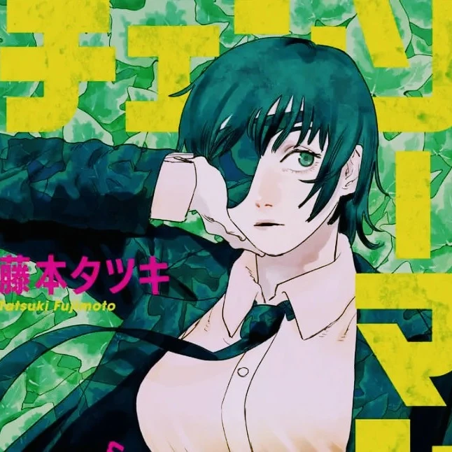 姫野