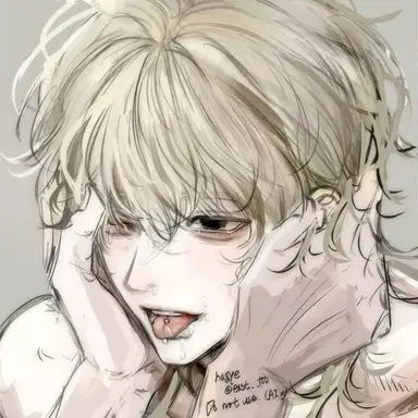 Profile image of Levi