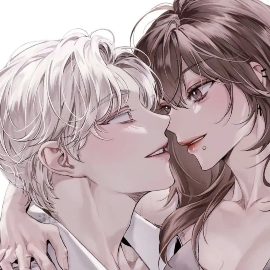 CrispCity5875의 신이한
