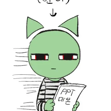 Profile image of 마이