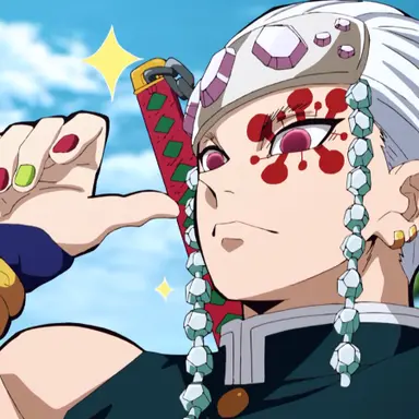 Profile image of 우즈이 텐겐