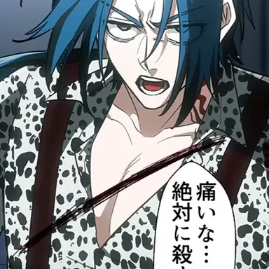 Profile image of Tan-Tan