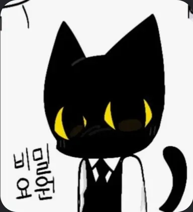 Profile image of 돌