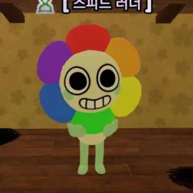 Profile image of 댄디