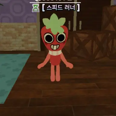 Profile image of 스프라우트