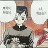 Profile image of 싸모스