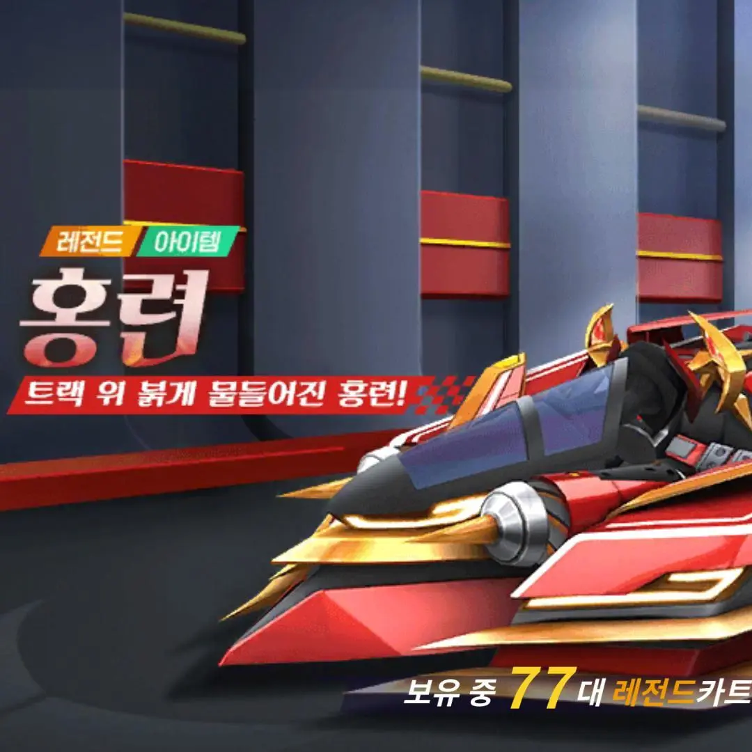 jsjshsd의 걸프