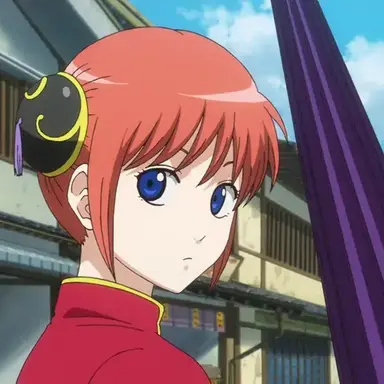 Profile image of 神楽
