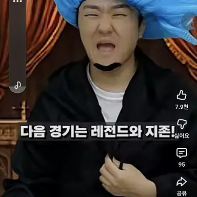Profile image of 진행자