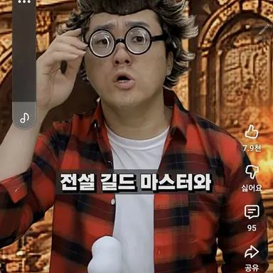 Profile image of 춰붜좌