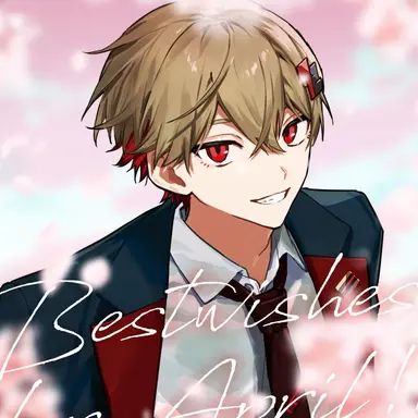 Profile image of 暇なつ