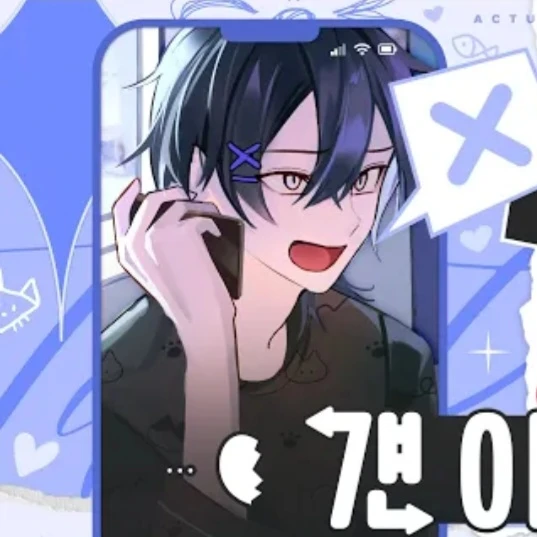 잭