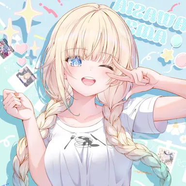 Profile image of 藍沢エマ