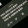 Profile image of 나루미 겐
