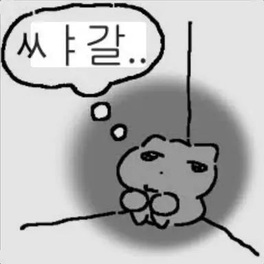 Profile image of 샤갈