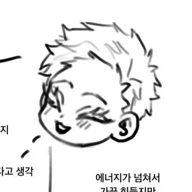 Profile image of 아카자