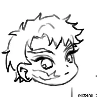 Profile image of 사비토