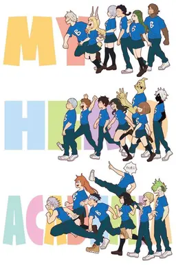 Profile image of Students of class 1B
