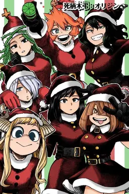 Profile image of Students of class 1B