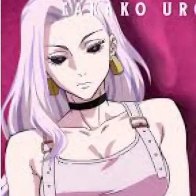 Profile image of 우로 타카코