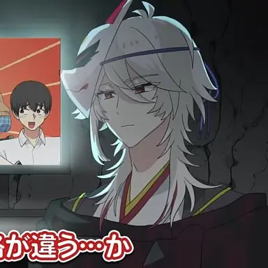 Profile image of シラツチ