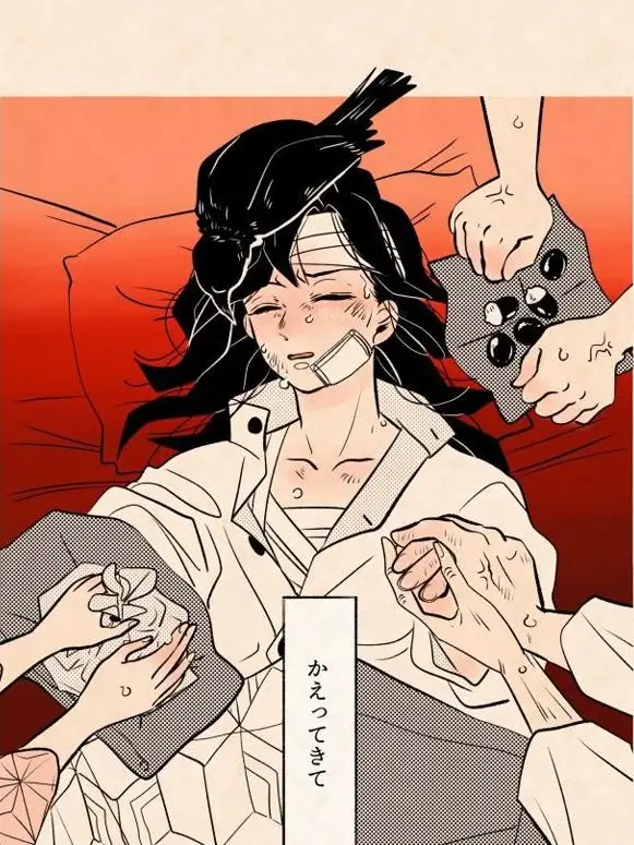 G1209의 "내가 어떻게 할수있는 것도 없지"