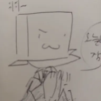 Profile image of 맥스