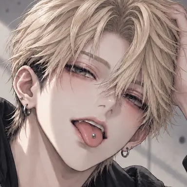 Profile image of Keigo Narukami
