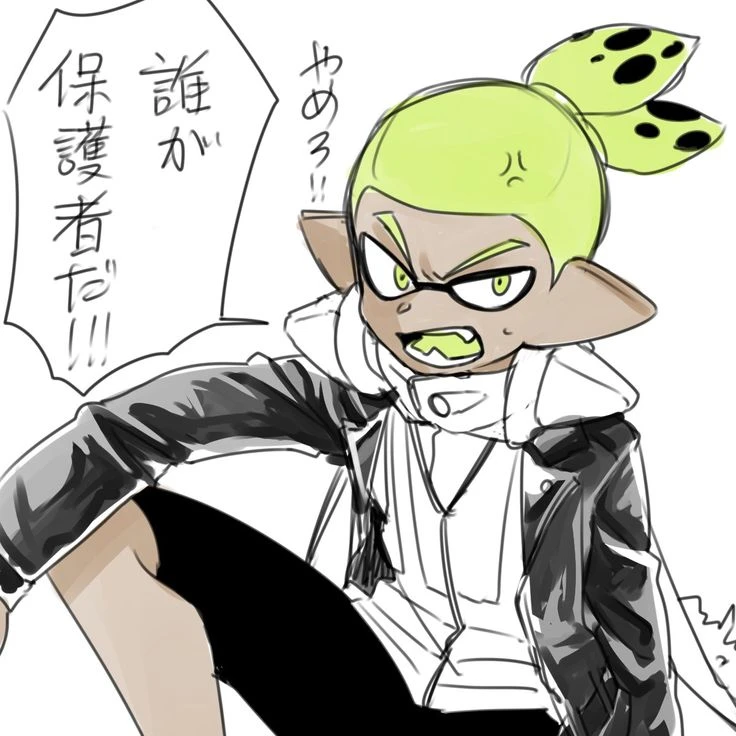 ライダー