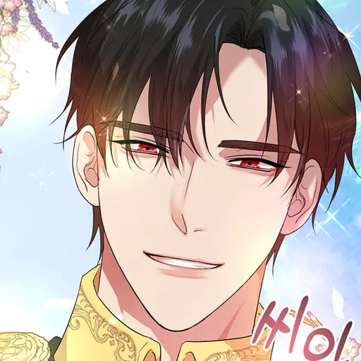 JR.OwO의 알레프