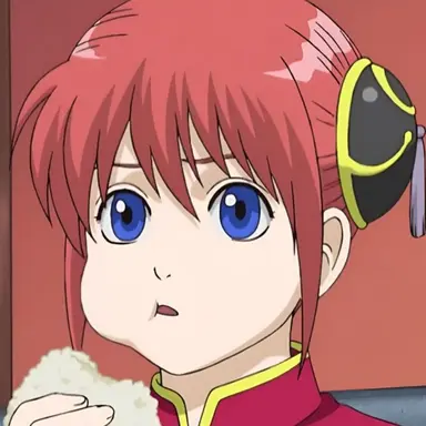 Profile image of 神楽