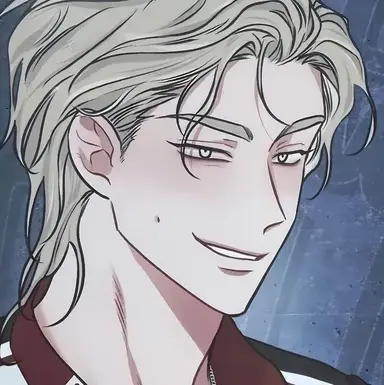 Profile image of Minjun