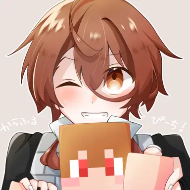 Profile image of うり