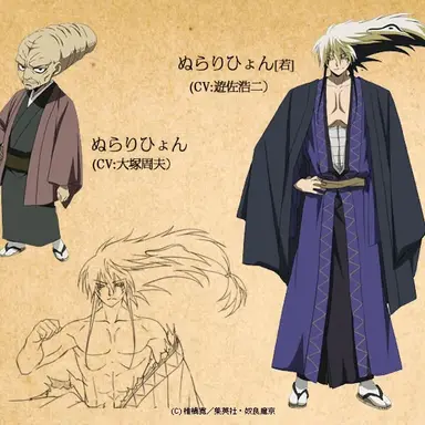 Profile image of 누라리횬