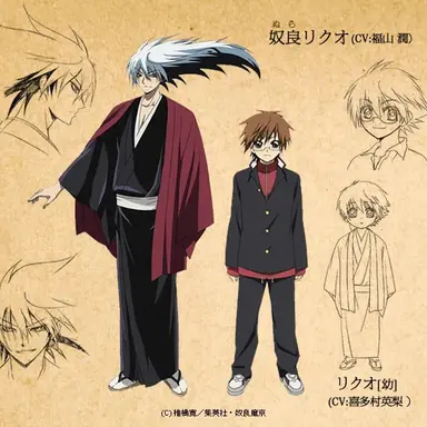 Profile image of 누라 리쿠오