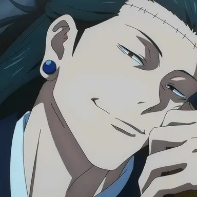 Profile image of 게토 스구루